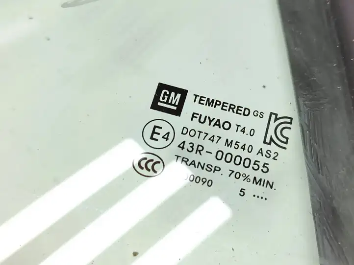 Opel Mokka (2012 - 2016) 43R000055 Форточка двери — фото 3