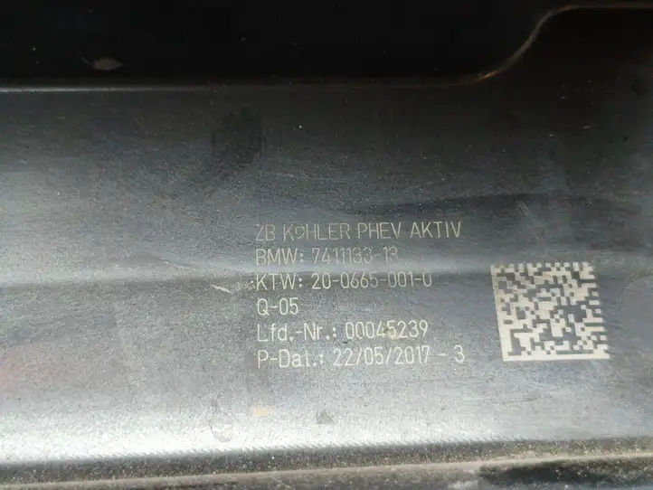 Mini Cooper Countryman R60 (2010 - 2016) 7411133 Облицовка радиатора — фото 4