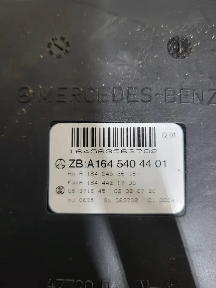 Mercedes-Benz R W251 (2005 - 2013) A1645404401 Модуль комфорта — фото 1