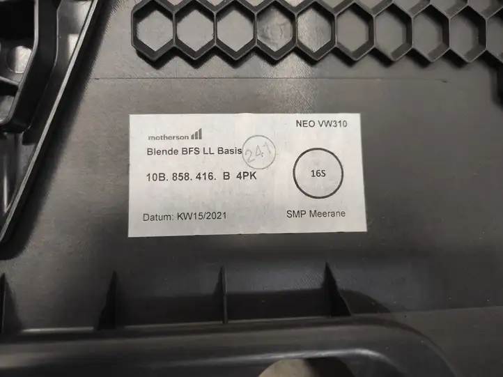 Volkswagen ID.3 (2019 - ) 10B858416B Декоративная планка — фото 3