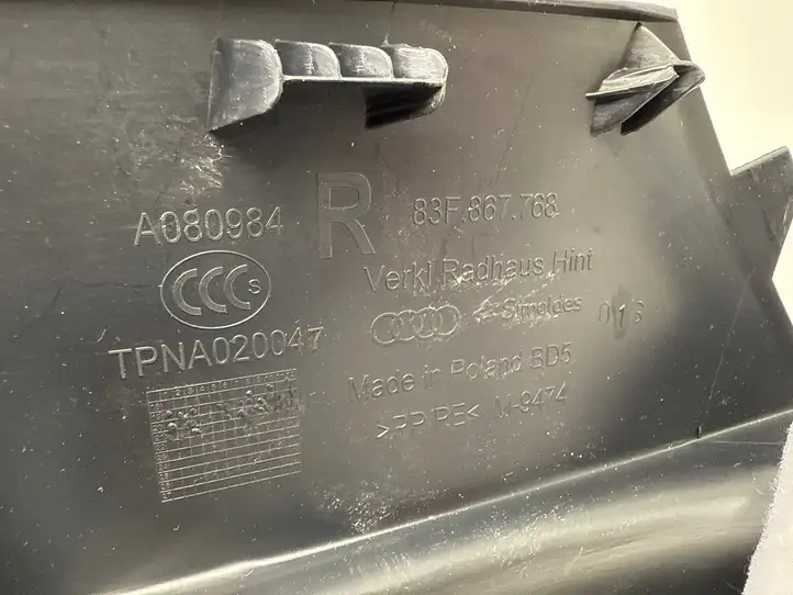Audi Q3 F3 (2018 - ) 83F867768 Нижняя боковая отделка заднего сиденья — фото 5