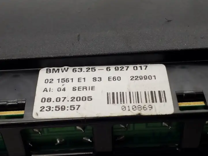 BMW 5 E60 E61 (2004 - 2010) 6927017 Дополнительный стоп фонарь — фото 3