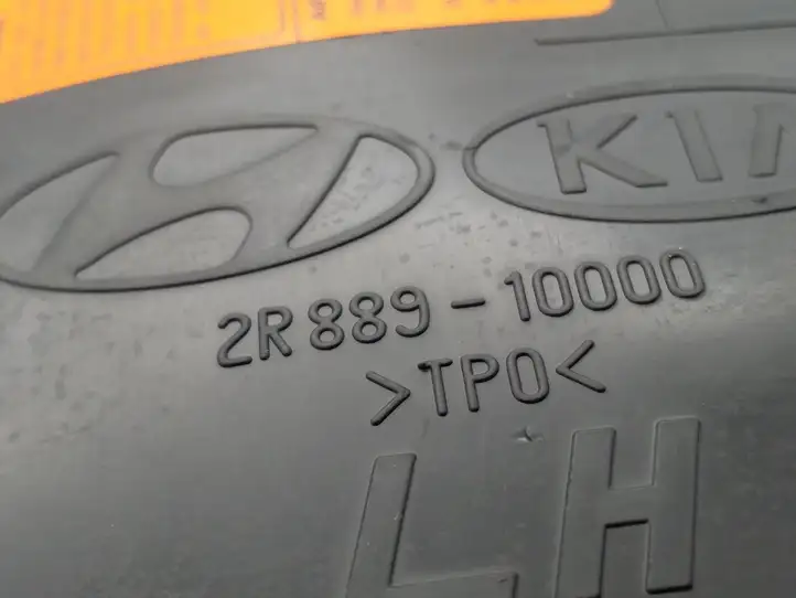 Hyundai i30 (2007 - 2012) 2R88910000 Подушка безопасности сиденья — фото 3