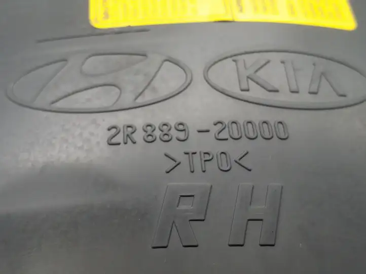 Hyundai i30 (2007 - 2012) 2R88920000 Подушка безопасности сиденья — фото 2