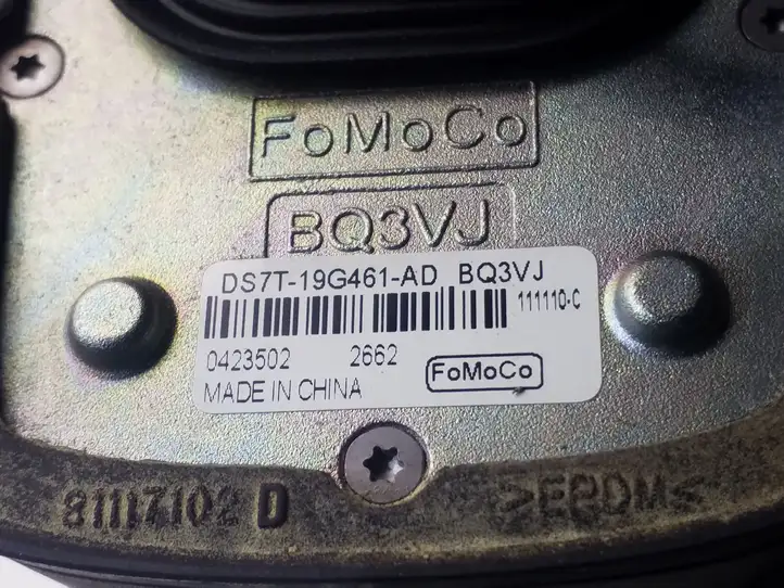 Ford Escape III (2013 - 2019) DS7T19G461AD GPS антенна — фото 4