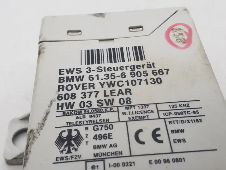 BMW X5 E53 (1999 - 2006) 6905667 Блок иммобилайзера — фото 3