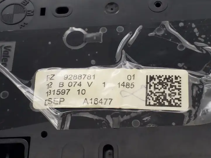 BMW 3 F30 F35 F31 (2012 - 2018) 9288781 Передняя подсветка — фото 3