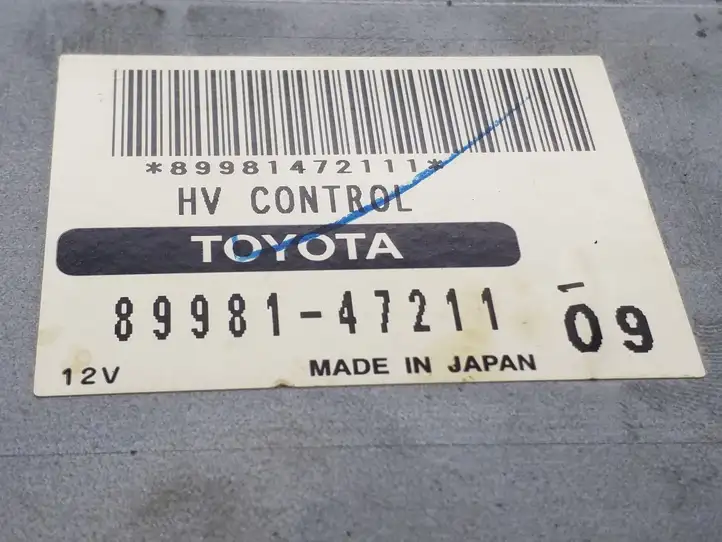 Toyota Prius (XW20) (2003 - 2009) 8998147211 Блок управления двигателем (ECU) — фото 3