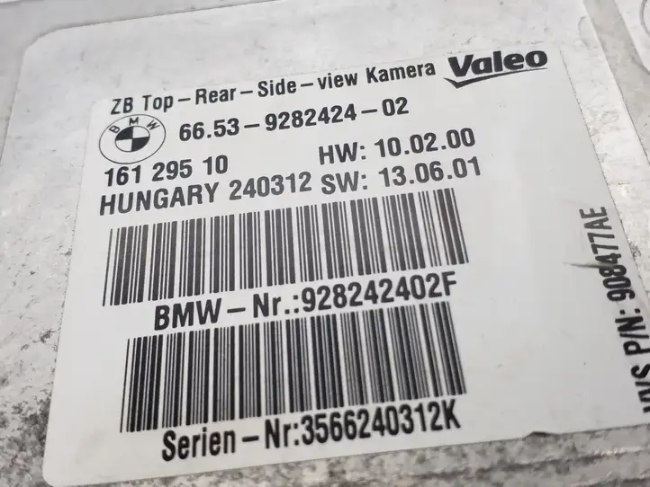 BMW 3 F30 F35 F31 (2012 - 2018) 9282424 Модуль управления камерой — фото 3