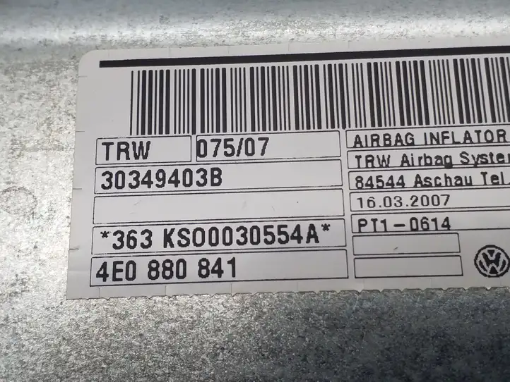 Audi A8 S8 D3 4E (2005 - 2007) 4E0880841 Коленная подушка безопасности — фото 4