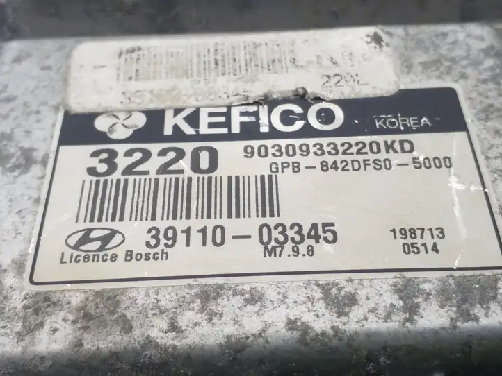 Hyundai i20 (PB PBT) (2008 - 2012) 3911003345 Блок управления двигателем (ECU) — фото 3