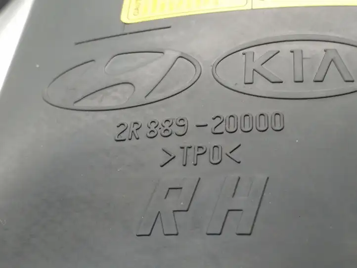 Hyundai i30 (2007 - 2012) 2R88920000 Подушка безопасности сиденья — фото 3