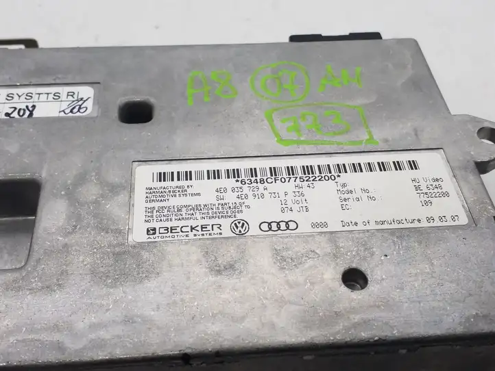 Audi A8 S8 D3 4E (2005 - 2007) 4E0035729A Контроллер мультимедийной системы — фото 3