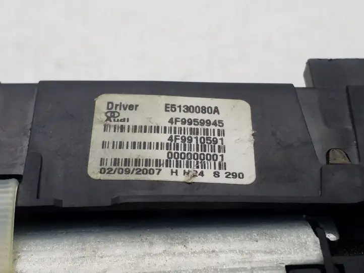 Audi A6 S6 C6 4F (2008 - 2011) 4F9959945 Доводчик крышки багажника — фото 3
