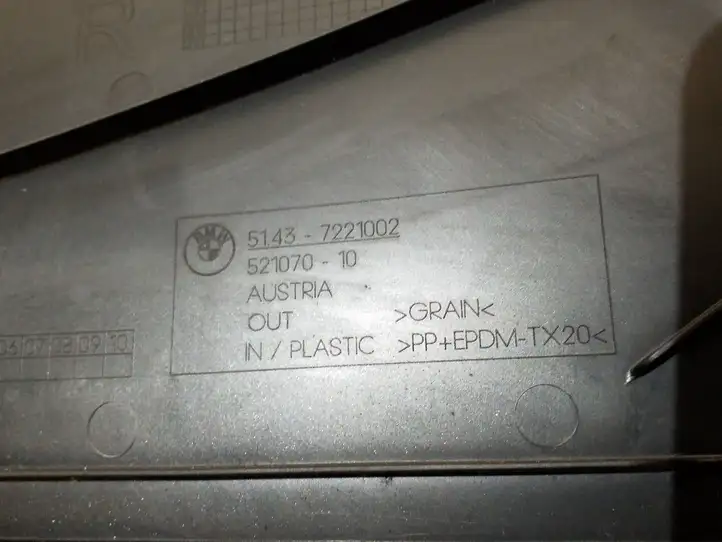BMW 3 F30 F35 F31 (2012 - 2018) 7221002 Нижняя обшивка стойки B — фото 3