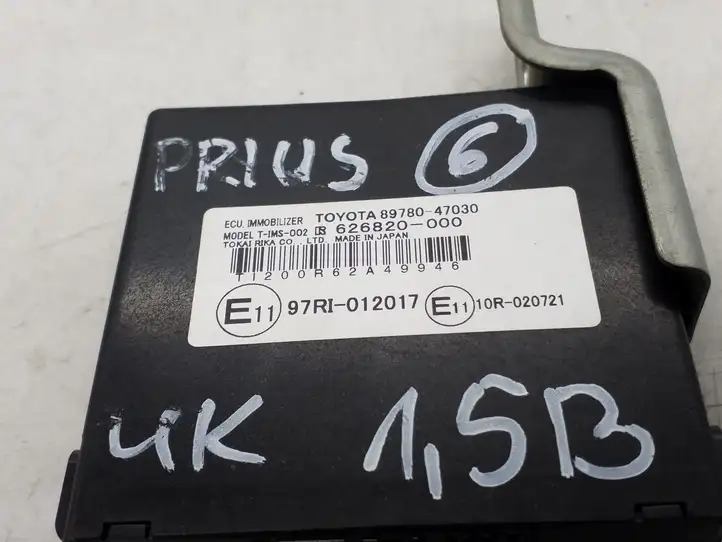 Toyota Prius (XW20) (2003 - 2009) 8978047030 Блок иммобилайзера — фото 3