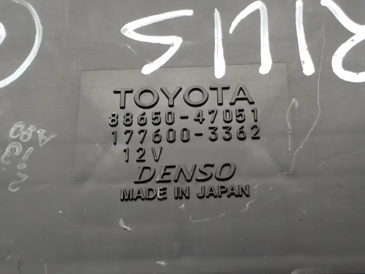 Toyota Prius (XW20) (2003 - 2009) 8865047051 Прочие блоки управления — фото 3