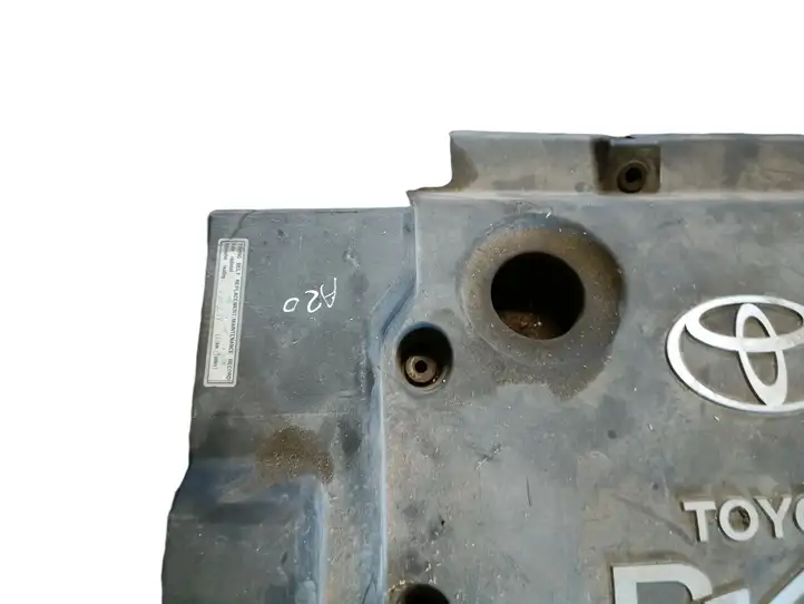 Toyota Corolla Verso E121 (2001 - 2004) Крышка двигателя декоративная — фото 2
