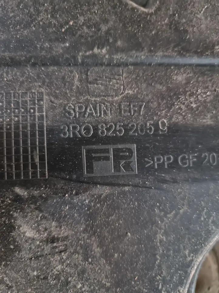 Seat Exeo (3R) (2008 - 2013) 3R0825205 Боковая защита днища — фото 4