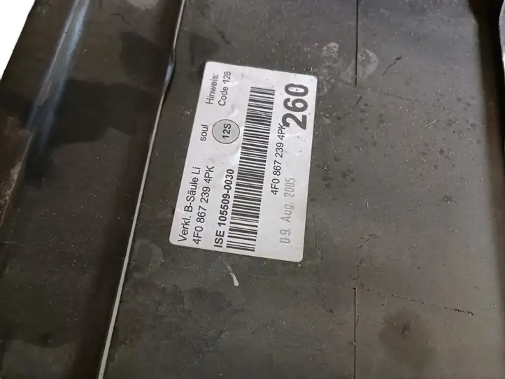 Audi A6 S6 C6 4F (2004 - 2008) 4F0867239 Нижняя обшивка стойки B — фото 3