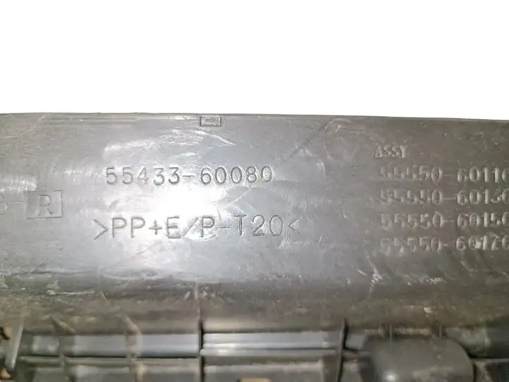 Toyota Land Cruiser (J120) (2002 - 2009) 5543360080 Рамка бардачка — фото 3