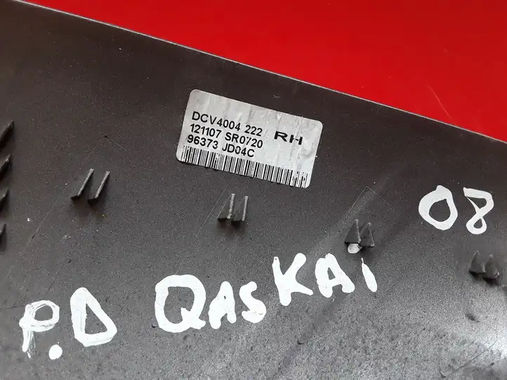 Nissan Qashqai (2006 - 2010) 96373JD04C Элементы бокового зеркала — фото 3