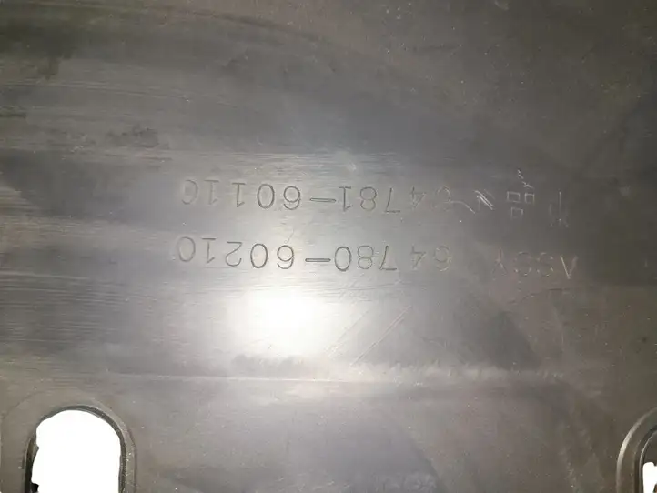 Toyota Land Cruiser (J120) (2002 - 2009) 6478060210 Прочая отделка багажника — фото 3