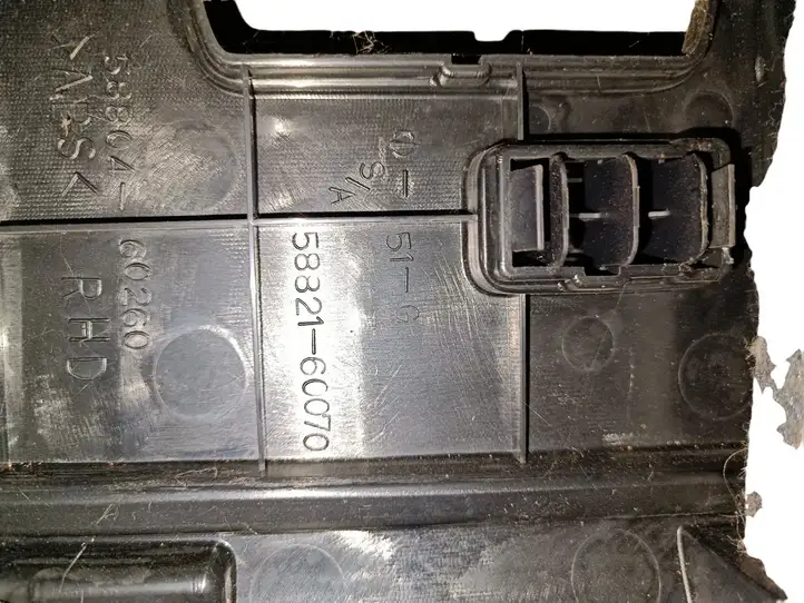 Toyota Land Cruiser (J120) (2002 - 2009) 5882160070 Рамка рычага КПП — фото 3
