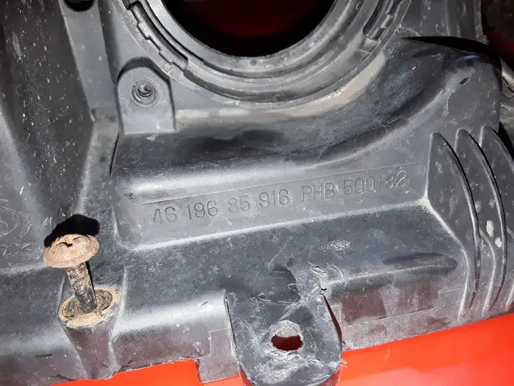Land Rover Range Rover Sport L494 (2009 - 2013) 4619685916 Крышка корпуса воздушного фильтра — фото 4