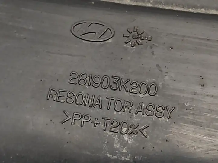 Hyundai Sonata (2003 - 2007) 281903K200 Резонатор впуска — фото 6