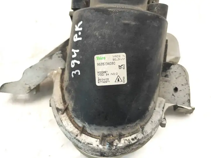 Peugeot 206 (1998 - 2012) 9628734080 Передняя противотуманная фара — фото 4