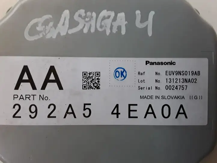 Nissan Qashqai (2013 - 2017) 292A54EA0A Прочие блоки управления — фото 2