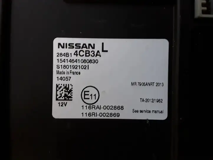 Nissan Qashqai (2013 - 2017) 284B14CB3A Модуль комфорта — фото 3