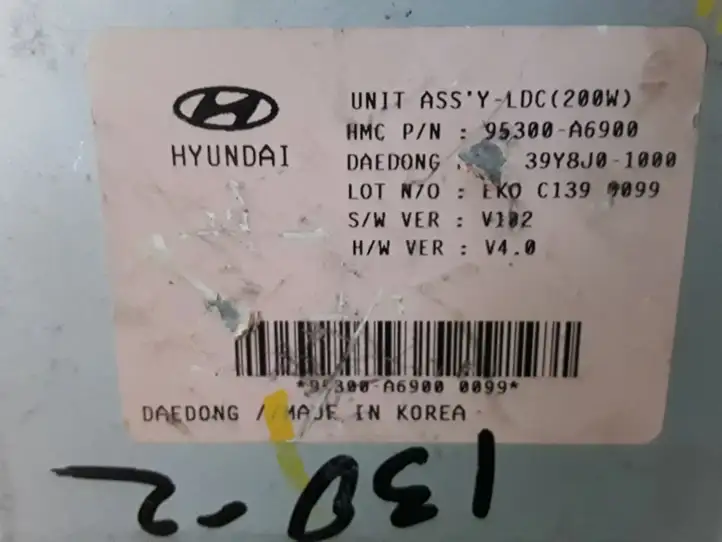 Hyundai i30 (2012 - 2015) 95300A6900 Прочие блоки управления — фото 3