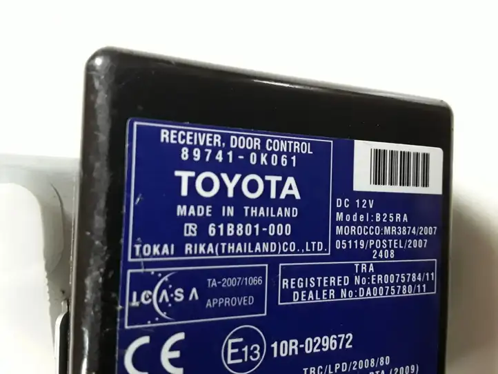 Toyota Hilux (AN10, AN20, AN30) (2008 - 2011) 897410K061 Блок управления крышкой багажника — фото 2