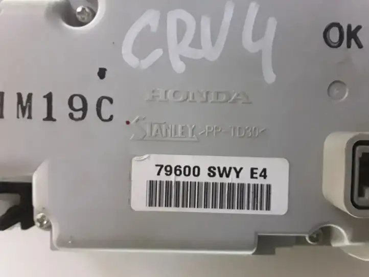 Honda CR-V (2006 - 2009) 79600SWYWE4 Блок управления кондиционером — фото 2