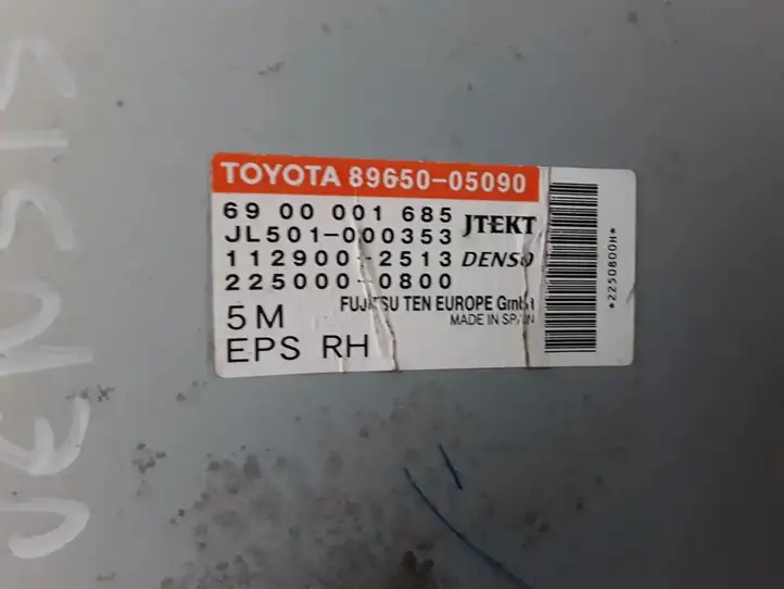 Toyota Avensis T270 (2009 - 2012) 8965005090 Блок управления усилителем руля — фото 2