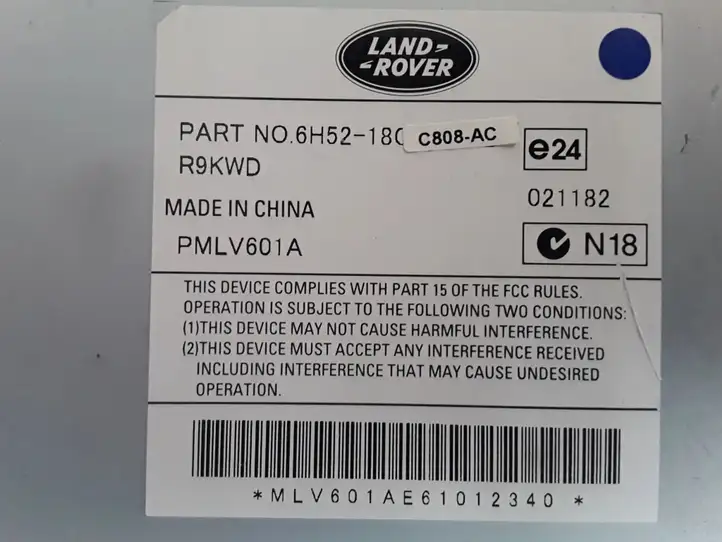 Land Rover Freelander 2 - LR2 (2006 - 2010) 6H5218C808AC Усилитель звука — фото 3