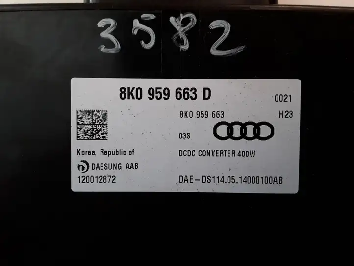 Audi A1 (2010 - 2014) 8K0959663D Инвертор напряжения — фото 2