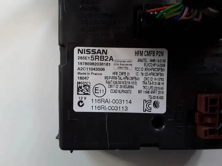 Nissan Micra K14 (2017 - ) 285E15RB2A Блок управления центральным замком — фото 3