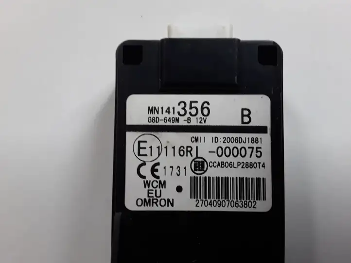 Mitsubishi Outlander (2007 - 2012) G8D649MB Блок иммобилайзера — фото 2