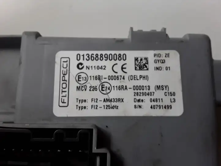 Citroen Nemo (2008 - 2015) 01368890080 Модуль комфорта — фото 3