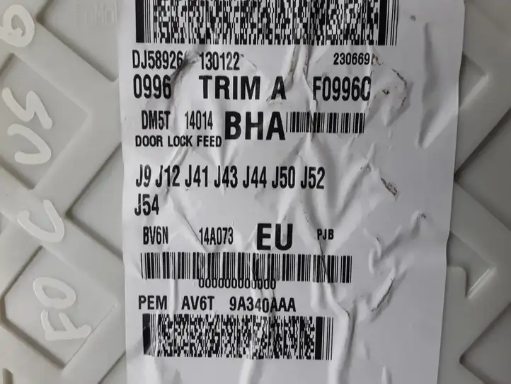 Ford Focus (2011 - 2015) BV6N14A073EU Модуль комфорта — фото 2
