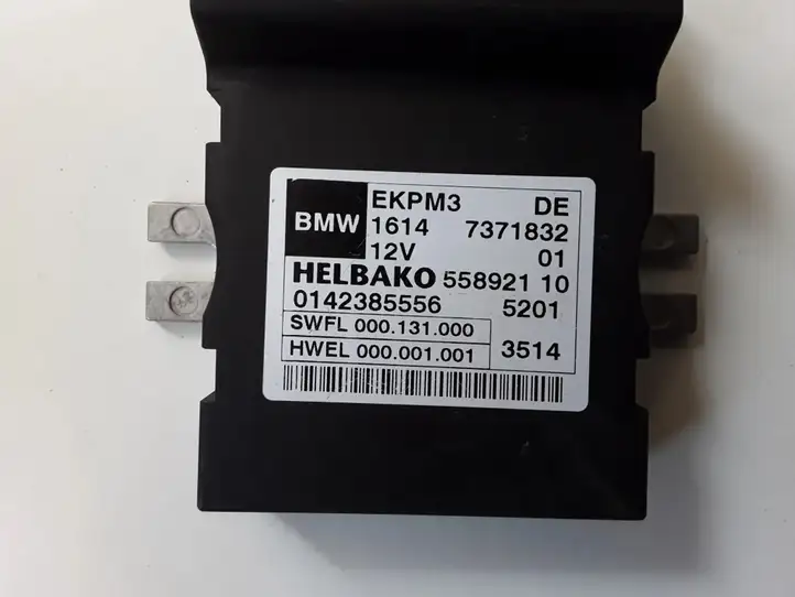 BMW 2 F22 F23 (2013 - 2017) 16147371832 Блок управления топливным насосом — фото 2