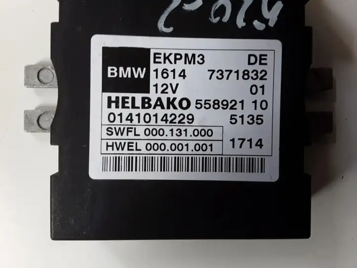 BMW 5 F10 F11 (2009 - 2016) 16147371832 Блок управления топливным насосом — фото 4