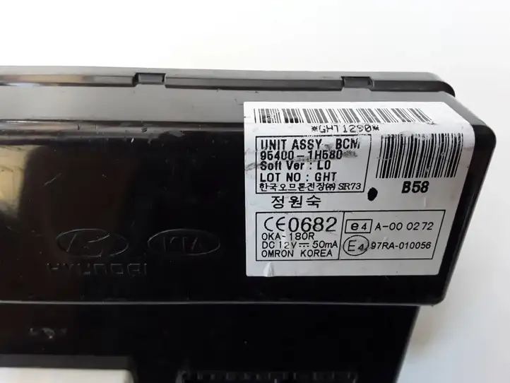 Kia Ceed (2010 - 2012) 954001H580 Модуль комфорта — фото 3