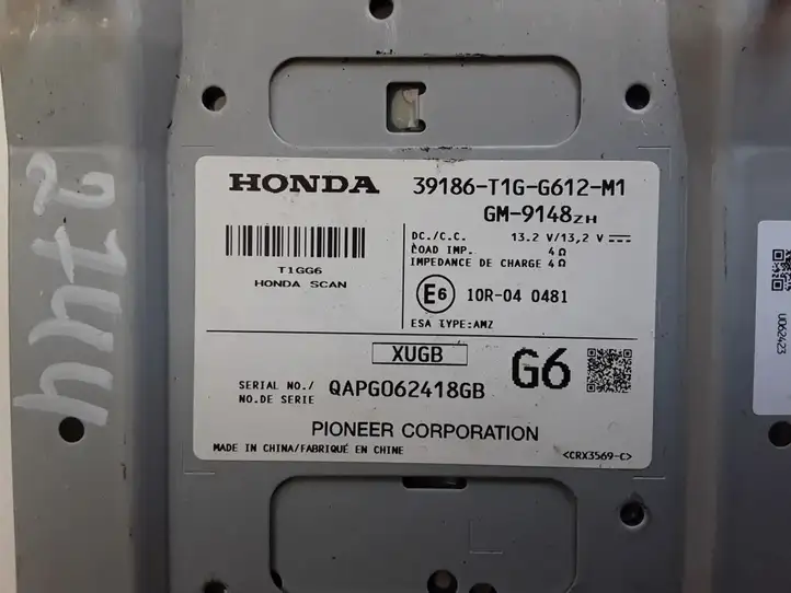 Honda CR-V (2017 - 2022) 39186T1GG612M1 Усилитель звука — фото 2