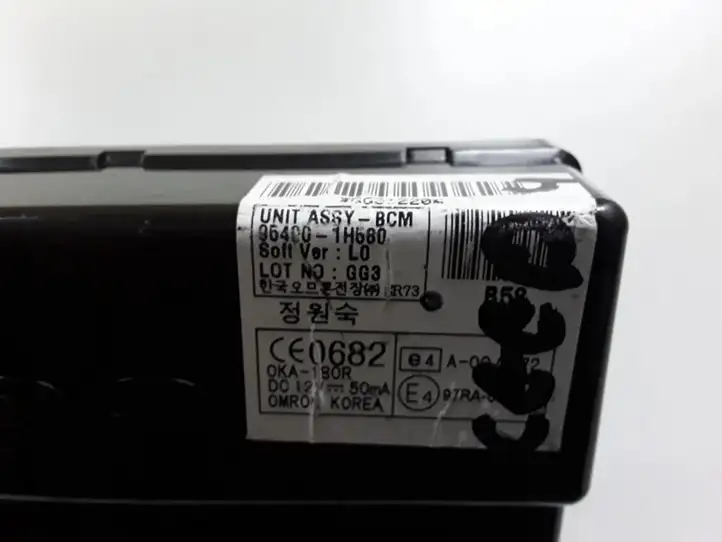 Kia Ceed (2010 - 2012) 954001H580 Модуль комфорта — фото 3