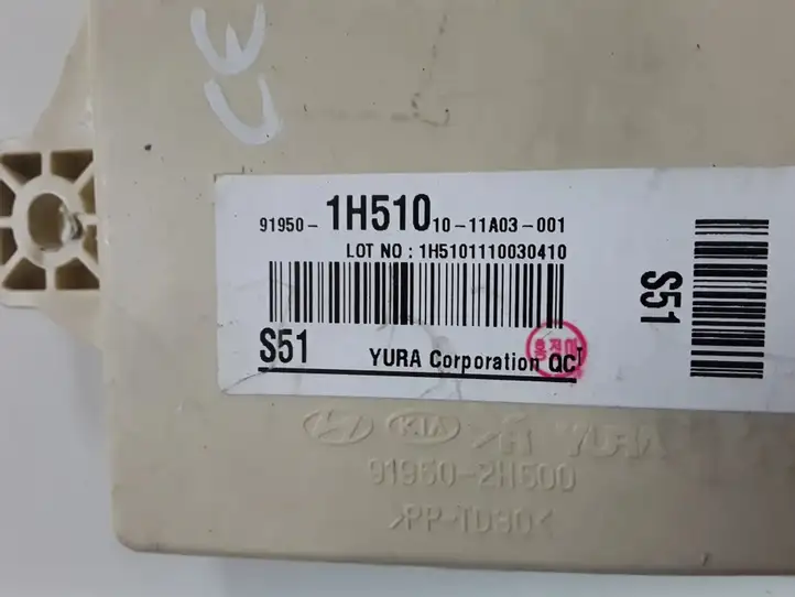 Kia Ceed (2006 - 2010) 919501H510 Блок предохранителей — фото 2