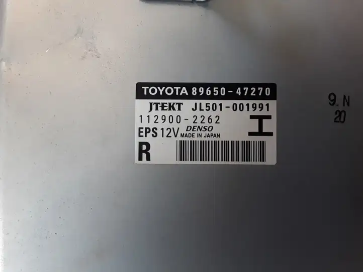 Toyota Prius (XW30) (2009 - 2015) 8965047270 Блок управления усилителем руля — фото 2